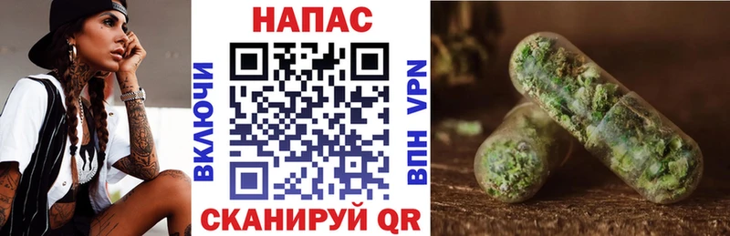 Метадон Карасук