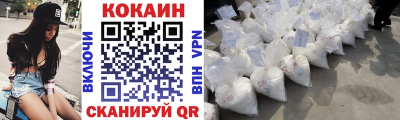 kraken онион  Карасук  COCAIN 98% 