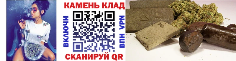 блэк спрут ССЫЛКА  хочу наркоту  Карасук  ГАШИШ Cannabis 