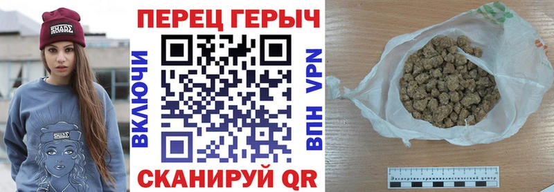 наркота  Карасук  ГЕРОИН VHQ 