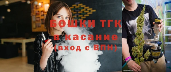 мет Абдулино