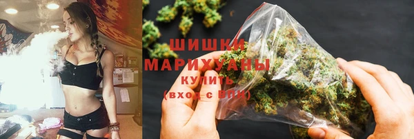 ALPHA PVP Пролетарск