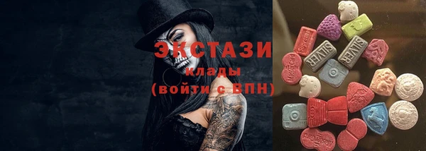 мет Абдулино