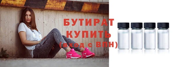 наркотики Абинск
