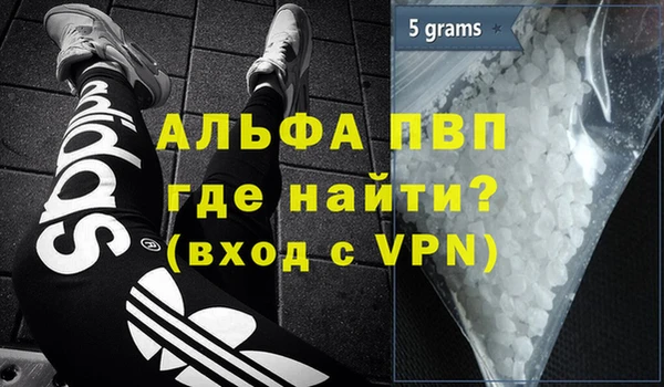 мет Абдулино
