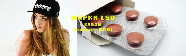 наркотики Абинск
