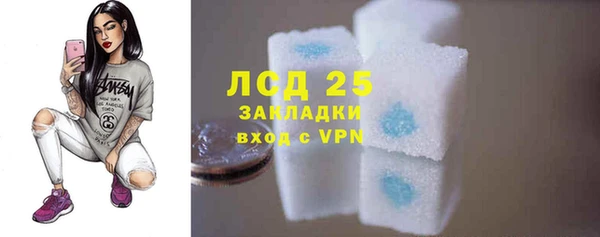 наркотики Абинск