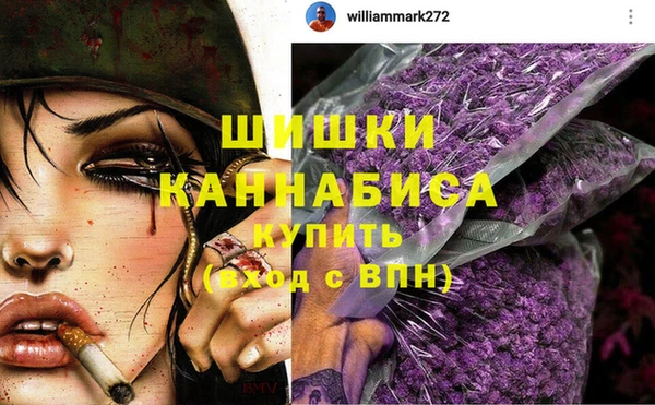 мет Абдулино