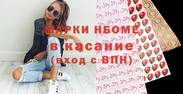 мет Абдулино