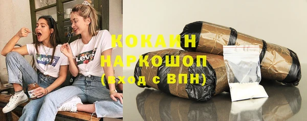 мет Абдулино