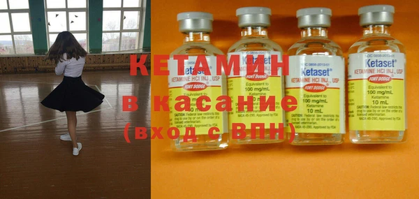 наркотики Абинск