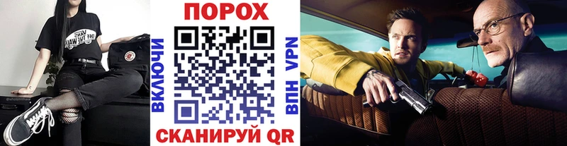 где можно купить   Карасук  МЕТАМФЕТАМИН мет 