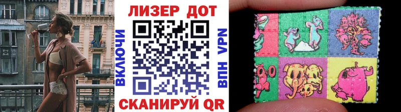 Марки NBOMe 1500мкг  ОМГ ОМГ   Карасук 